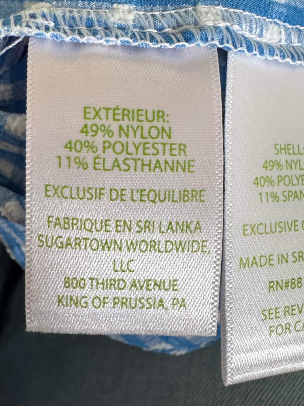 Lilly Pulitzer Luxletic 25" Corso Crop Pants Morelle Blue Gingham, Size 4 - Picture 9 of 16